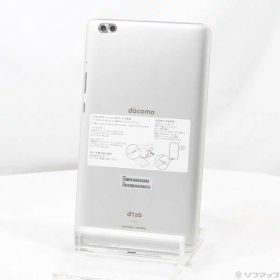 【中古】HUAWEI(ファーウェイ) dtab Compact 32GB シルバー d-02K docomo 【262-ud】