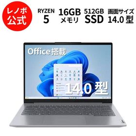 ntc 【公式・直販】 ノートパソコン Office2024付き Lenovo ThinkBook 14 Gen 7 14インチ WUXGA IPS液晶 AMD Ryzen 5 メモリ 16GB SSD 512GB Windows11 Pro