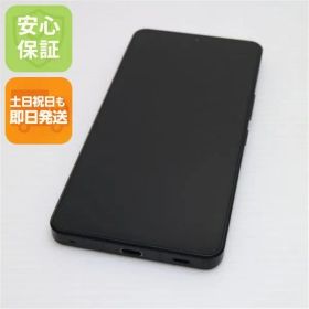 新品同様 AQUOS R7 SH-52C ブラック スマホ 白ロム 土日祝発送OK 08000