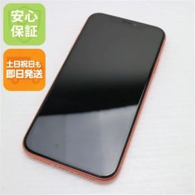 美品 SIMフリー iPhoneXR 128GB コーラル ピンク スマホ 白ロム 即日発送 Apple iphone XR 土日祝発送OK 09000