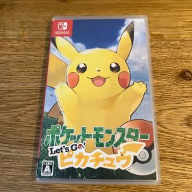 ポケットモンスター Let's Go! ピカチュウ