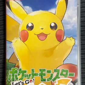 ポケットモンスター Let's Go! ピカチュウ
