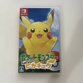 ポケットモンスター Let's go！ピカチュウ