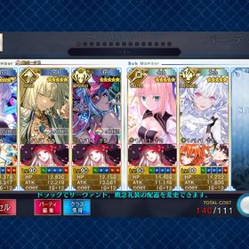 FGO 引退 宝具マ3体 人権多 | FGOのアカウントデータ、RMTの販売・買取一覧