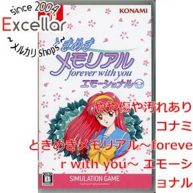 [bn:6] ときめきメモリアル～forever with you～ エモーショナル Nintendo Switch