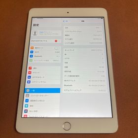 アイパッド(iPad)の23【早い者勝ち】iPad mini3 第3世代 16GB ソフトバンク☆(タブレット)
