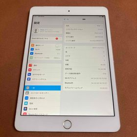アイパッド(iPad)の38【早い者勝ち】iPad mini3 第3世代 16GB ソフトバンク☆(タブレット)