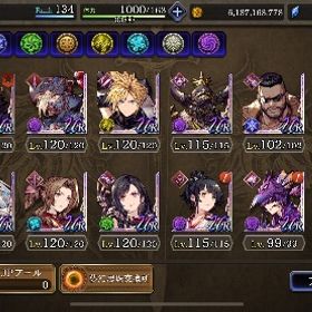 引退垢。オベロン、クラウド、エアリス、プロンプトなど | FFBE 幻影戦争のアカウントデータ、RMTの販売・買取一覧