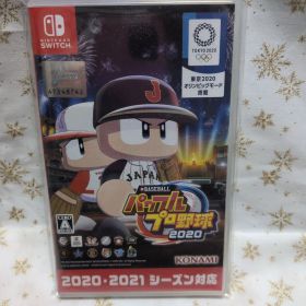 Switch eBASEBALLパワフルプロ野球・2020