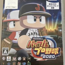 Switch eBASEBALLパワフルプロ野球・2020