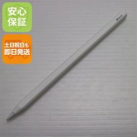 中古 Apple Pencil 第2世代 MU8F2J/A (2018) タッチペン 即日発送 土日祝発送OK 09000