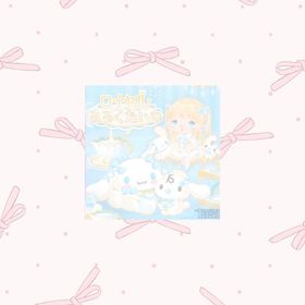 フルセット🩵 | ハロスイ(ハロースイートデイズ)のアイテム、RMTの販売・買取一覧