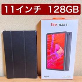 Fire Max 11 新品 17,980円 中古 15,980円 | ネット最安値の価格比較
