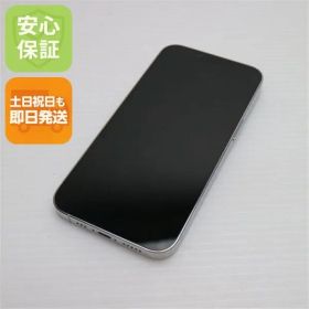 超美品 SIMフリー iPhone13 Pro 128GB シルバー 本体 即日発送 土日祝発送OK あすつく 09000
