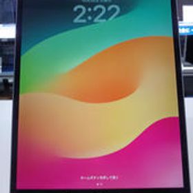 IPAD AIR 10.5インチ 第3世代 MUUQ2J/A APPLE