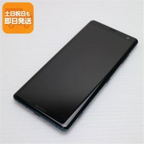 美品 SO-01L Xperia XZ3 フォレストグリーン スマホ 本体 白ロム 中古 あすつく 土日祝発送OK