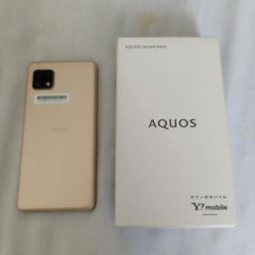 AQUOS sence4 basic A003SH(新品)ライトカッパー(希少)