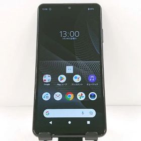 Xperia Ace II SO-41B ドコモ ブラック 送料無料 本体 c13645