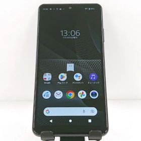 Xperia Ace II SO-41B ドコモ ブラック 送料無料 本体 c13644