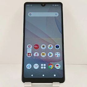 Xperia Ace II SO-41B ドコモ ホワイト 送料無料 本体 c14270