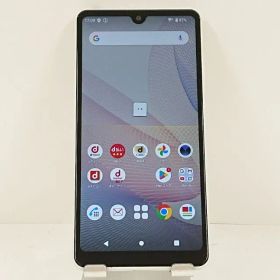 Xperia Ace II SO-41B ドコモ ホワイト 送料無料 本体 c14383