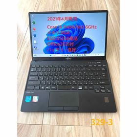 フジツウ(富士通)の2021年4月モデル 超軽量 LIFEBOOK U9311/F 8/512GB新(ノートPC)