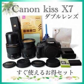 運動会、お遊戯会にも◎ Canon eos kiss X7 ダブルレンズセット