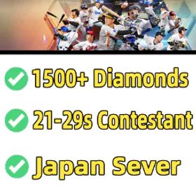 日本|1500+ ダイヤモンド |21-30 Sキャラター