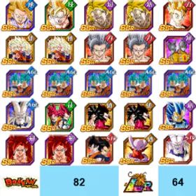 IOS専用 海外 ]16000 龍石