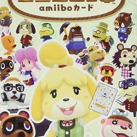 どうぶつの森amiiboカード 第1弾 (3枚入りパック) [Nintendo DS]