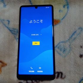 AQUOS SENS4 中古 ※値下げしました。