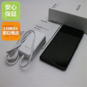 超美品 SIMフリー SH-M15 AQUOS sense4 ブラック 即日発送 スマホ 白ロム SHARP 土日祝発送OK 03000