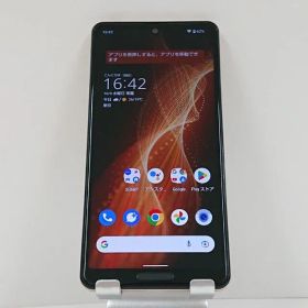 AQUOS sense5G SHG03 au ライトカッパー 送料無料 本体 c15028