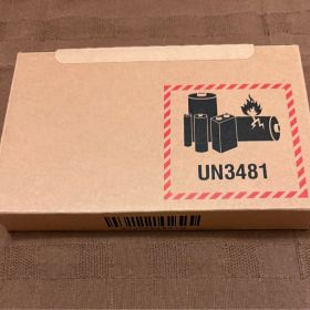 ★新品未開封★即日発送★コズミックオレンジiPhone17ProMax256GB