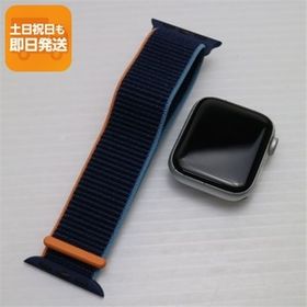 美品 Apple Watch SE 40mm GPS+Cellular シルバー 即日発送 Watch Apple あすつく 土日祝発送OK