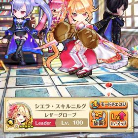 ジュエル垢 ジュエル4375個 | 白猫プロジェクトのアカウントデータ、RMTの販売・買取一覧