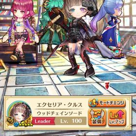 ジュエル垢 ジュエル4342個 | 白猫プロジェクトのアカウントデータ、RMTの販売・買取一覧