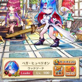 ジュエル垢 ジュエル4363個 | 白猫プロジェクトのアカウントデータ、RMTの販売・買取一覧