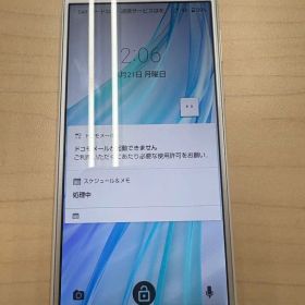 AQUOS SH-01L docomo ホワイト