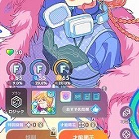 SSR39種 CM5種 美鈴 咲季 手毬 星南 リーリヤ 清夏(ミラクルナナウ) 石24630 | 学園アイドルマスター(学マス)のアカウントデータ、RMTの販売・買取一覧