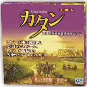 カタン 商人と蛮族版 ※本製品を遊ぶにはスタンダード版が必要です