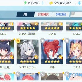 ブルアカ引退垢限定大量 | ブルアカ(ブルーアーカイブ)のアカウントデータ、RMTの販売・買取一覧