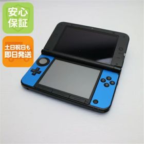 【中古】 美品 ニンテンドー3DS LL ブルー 安心保証 即日発送 game 任天堂 本体 土日祝発送OK