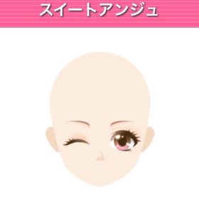 スイートアンジュ 元祖 | ガルショのアカウントデータ、RMTの販売・買取一覧