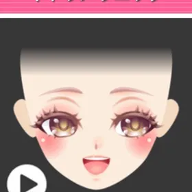 キャラメリエッタ | ガルショのアカウントデータ、RMTの販売・買取一覧