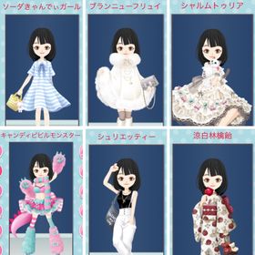 Ameba ガルショ ワンピポーズ4 | ガルショのアイテム、RMTの販売・買取一覧