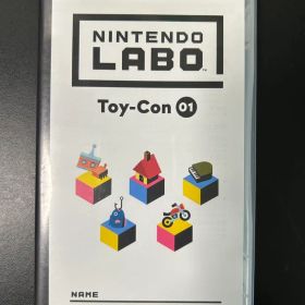 Nintendo Labo ニンテンドーラボ Toy-Con 01 Switch