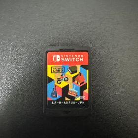 Nintendo Labo Toy-Con 01