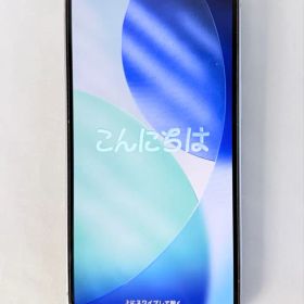 Apple iPhone 14 本体 256GB SIMフリー