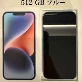 即発送 / iPhone14 512GB SIMフリー/箱+未使用ケーブル付き